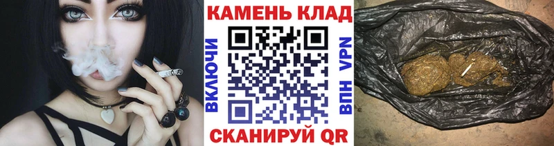 Гашиш хэш  сколько стоит  Минусинск 