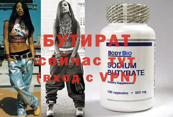 твердый Аркадак