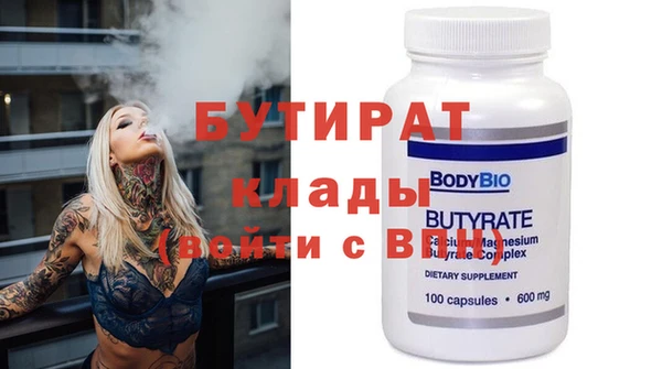 твердый Аркадак