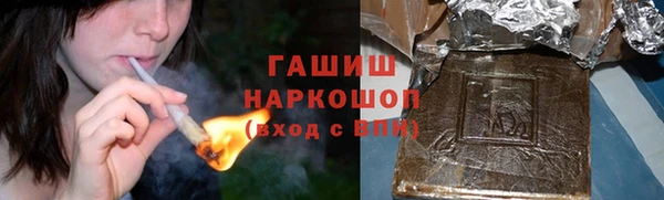 mdma Рославль