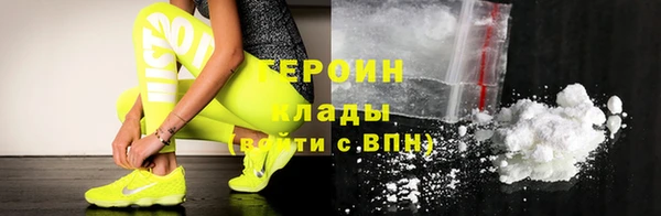 твердый Аркадак