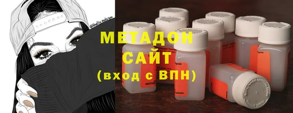 твердый Аркадак