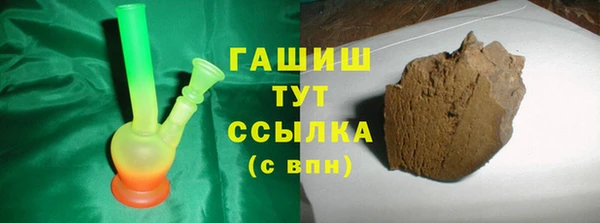 твердый Аркадак