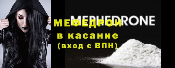 кокаин колумбия Россошь
