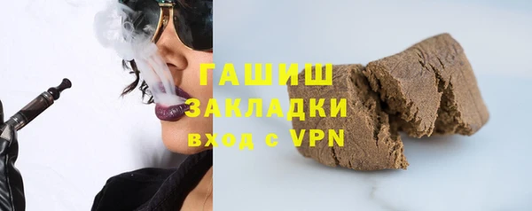 твердый Аркадак