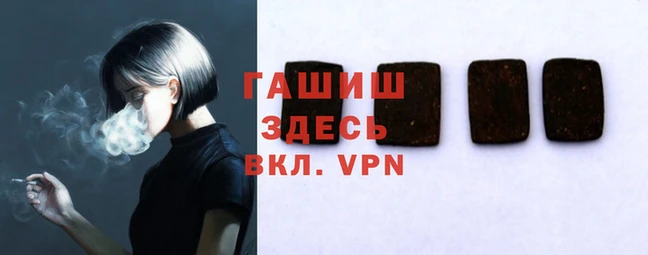 твердый Аркадак