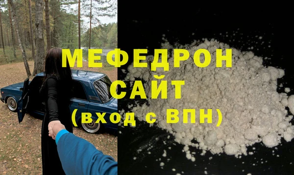 твердый Аркадак