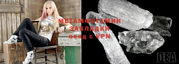 таблы Арсеньев